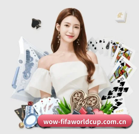 世界杯2026 APP